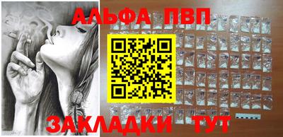 круглые Кумертау