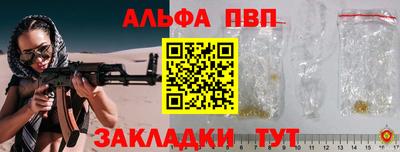 круглые Кумертау