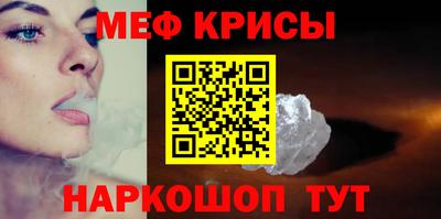 кокаин премиум Кулебаки