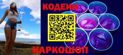 кокаин премиум Кулебаки