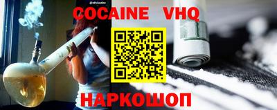 прущая мука Кунгур