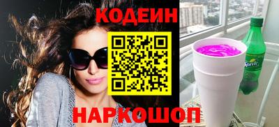 круглые Кумертау