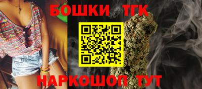 прущая мука Кунгур
