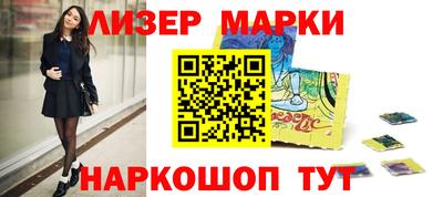 круглые Кумертау