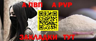 круглые Кумертау