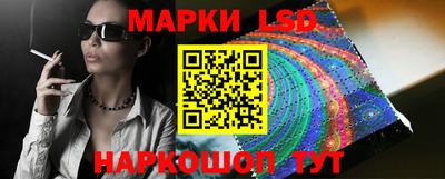круглые Кумертау