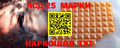 кокаин премиум Кулебаки