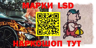 круглые Кумертау
