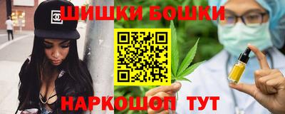 круглые Кумертау