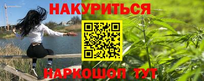 кокаин премиум Кулебаки