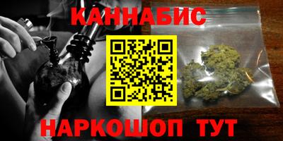 круглые Кумертау