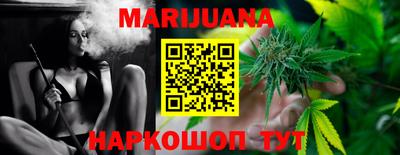 прущая мука Кунгур