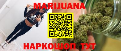 гидропоника Обнинск