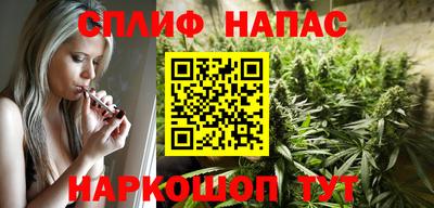 кокаин премиум Кулебаки