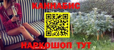 прущая мука Кунгур