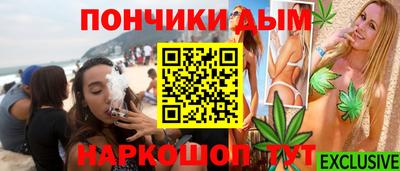 кокаин премиум Кулебаки