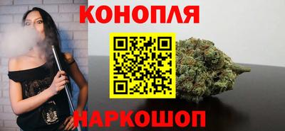 кокаин премиум Кулебаки