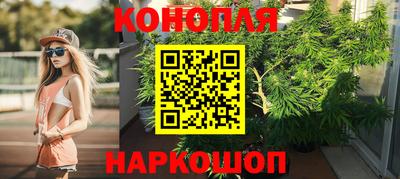 кокаин премиум Кулебаки