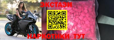 ПСИЛОЦИБИНОВЫЕ ГРИБЫ Нягань