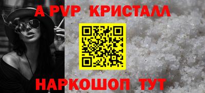 кокаин премиум Кулебаки