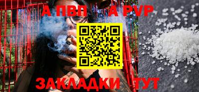 кокаин премиум Кулебаки