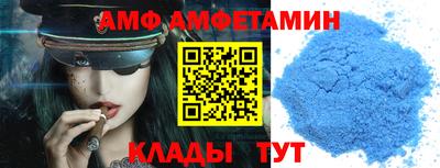круглые Кумертау