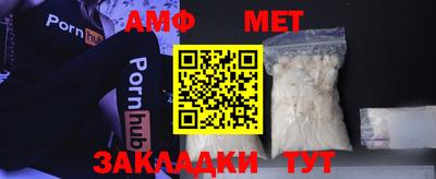 круглые Кумертау