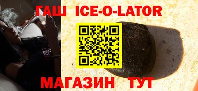 кокаин премиум Кулебаки