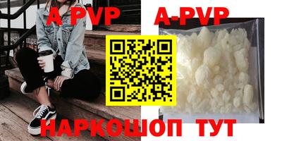 круглые Кумертау