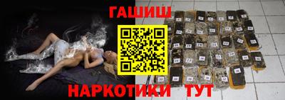 прущая мука Кунгур