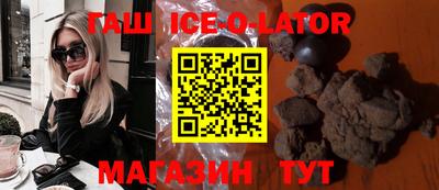 круглые Кумертау