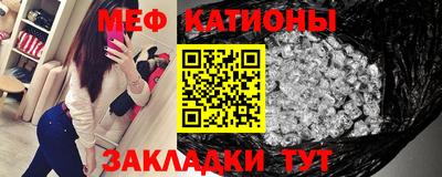 круглые Кумертау